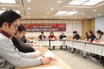 새누리당 청년혁신위원회 주최 ‘청년정책제언 방향을 점검하는 간담회’ 